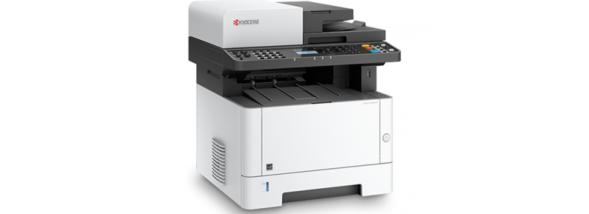 KYOCERA M2040dn – высокий уровень офисной эффективности