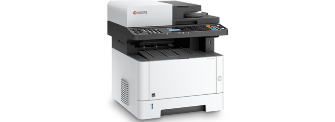 KYOCERA M2040dn – высокий уровень офисной эффективности