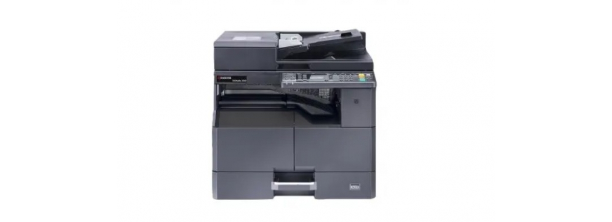 МФУ Kyocera TASKalfa 2321: идеальное решение для вашего бизнеса