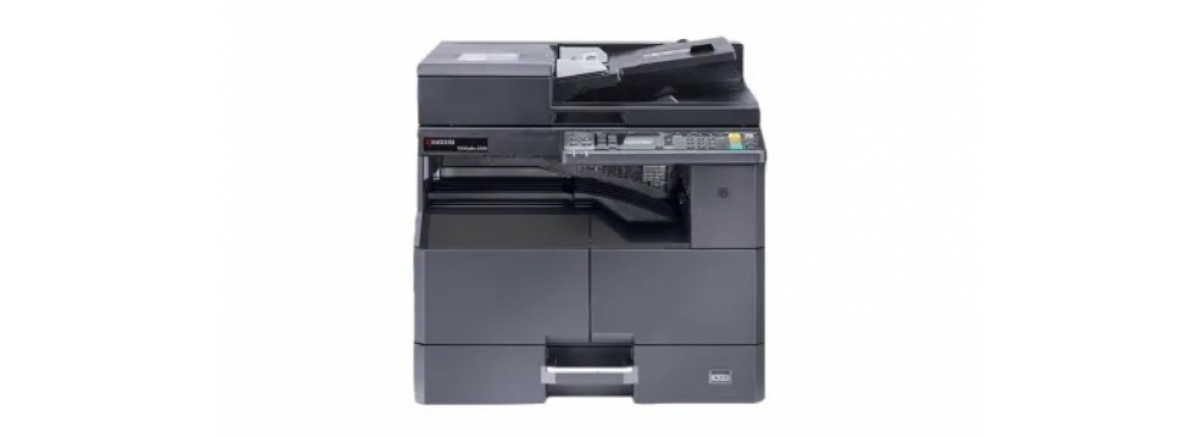 МФУ KYOCERA TASKalfa 2320: многофункциональность и превосходное качество