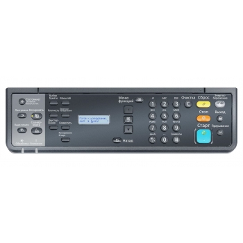 МФУ Kyocera TASKalfa 2200 (1102NN3NL0) (Снято с производства) МФУ Kyocera TASKalfa 2200 (1102NN3NL0) (Снято с производства)