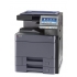 МФУ Kyocera TASKalfa 5052ci (1102RN3NL0) МФУ Kyocera TASKalfa 5052ci (1102RN3NL0)