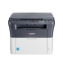 МФУ Kyocera FS-1020MFP (1102M43RUV, 1102M43RU2) МФУ Kyocera FS-1020MFP (1102M43RUV, 1102M43RU2)