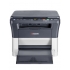 МФУ Kyocera FS-1020MFP (1102M43RUV, 1102M43RU2) МФУ Kyocera FS-1020MFP (1102M43RUV, 1102M43RU2)