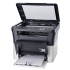 МФУ Kyocera FS-1020MFP (1102M43RUV, 1102M43RU2) МФУ Kyocera FS-1020MFP (1102M43RUV, 1102M43RU2)