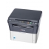 МФУ Kyocera FS-1020MFP (1102M43RUV, 1102M43RU2) МФУ Kyocera FS-1020MFP (1102M43RUV, 1102M43RU2)