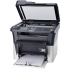 МФУ Kyocera FS-1025MFP (1102M63RU2) МФУ Kyocera FS-1025MFP (1102M63RU2)