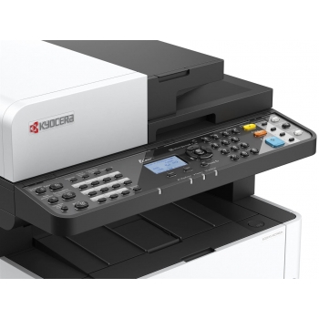 МФУ Kyocera ECOSYS M2540dn (1102SH3NL0) МФУ Kyocera ECOSYS M2540dn (1102SH3NL0)