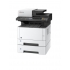 МФУ Kyocera ECOSYS M2540dn (1102SH3NL0) МФУ Kyocera ECOSYS M2540dn (1102SH3NL0)