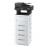 МФУ Kyocera ECOSYS M3645dn (1102TG3NL0) МФУ Kyocera ECOSYS M3645dn (1102TG3NL0)