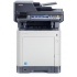 МФУ Kyocera ECOSYS M6535cidn (1102PC3NL0) МФУ Kyocera ECOSYS M6535cidn (1102PC3NL0)