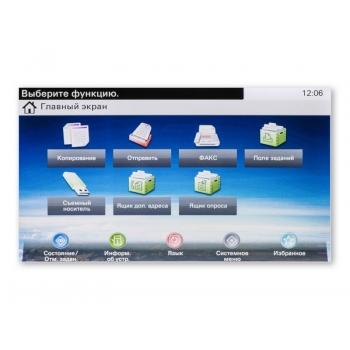 МФУ Kyocera ECOSYS M6535cidn (1102PC3NL0) МФУ Kyocera ECOSYS M6535cidn (1102PC3NL0)