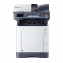 МФУ Kyocera ECOSYS M6635cidn (1102V13NL1) МФУ Kyocera ECOSYS M6635cidn (1102V13NL1)