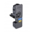 Тонер-картридж Kyocera TK-5240C для P5026cdn/cdw, M5526cdn/cdw (1T02R7CNL0) Тонер-картридж Kyocera TK-5240C для P5026cdn/cdw, M5526cdn/cdw (1T02R7CNL0)