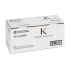 Тонер-картридж Kyocera TK-5230K для P5021cdn/cdw, M5521cdn/cdw (1T02R90NL0) Тонер-картридж Kyocera TK-5230K для P5021cdn/cdw, M5521cdn/cdw (1T02R90NL0)