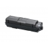 Тонер-картридж Kyocera TK-1170 для M2040dn/M2540dn/M2640idw (1T02S50NL0) Тонер-картридж Kyocera TK-1170 для M2040dn/M2540dn/M2640idw (1T02S50NL0)