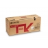 Тонер-картридж TK-5280M для M6235cidn/M6635cidn/P6235cdn (1T02TWBNL0) Тонер-картридж TK-5280M для M6235cidn/M6635cidn/P6235cdn (1T02TWBNL0)